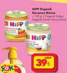 HİPP ORGANİK KAVANOZ MAMA 125 G